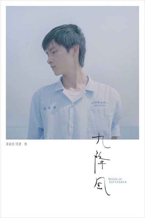 史托特赞伯格学院毕业证办理