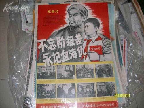 台湾元智大学毕业证办理